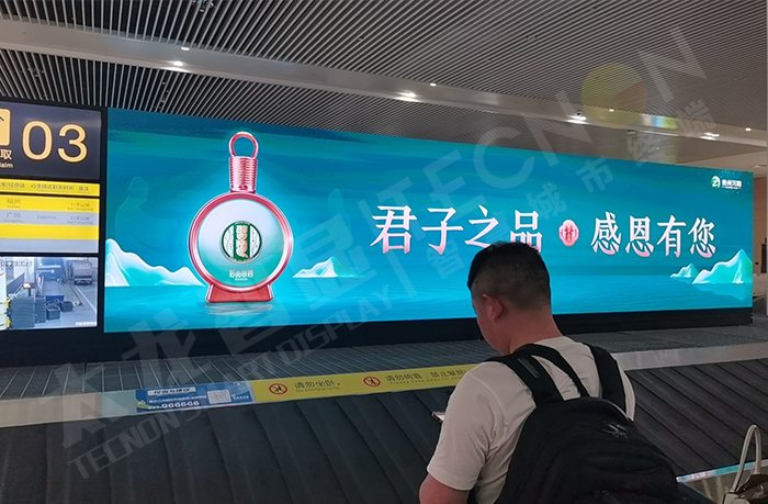 LED廣告機,戶外LED廣告機